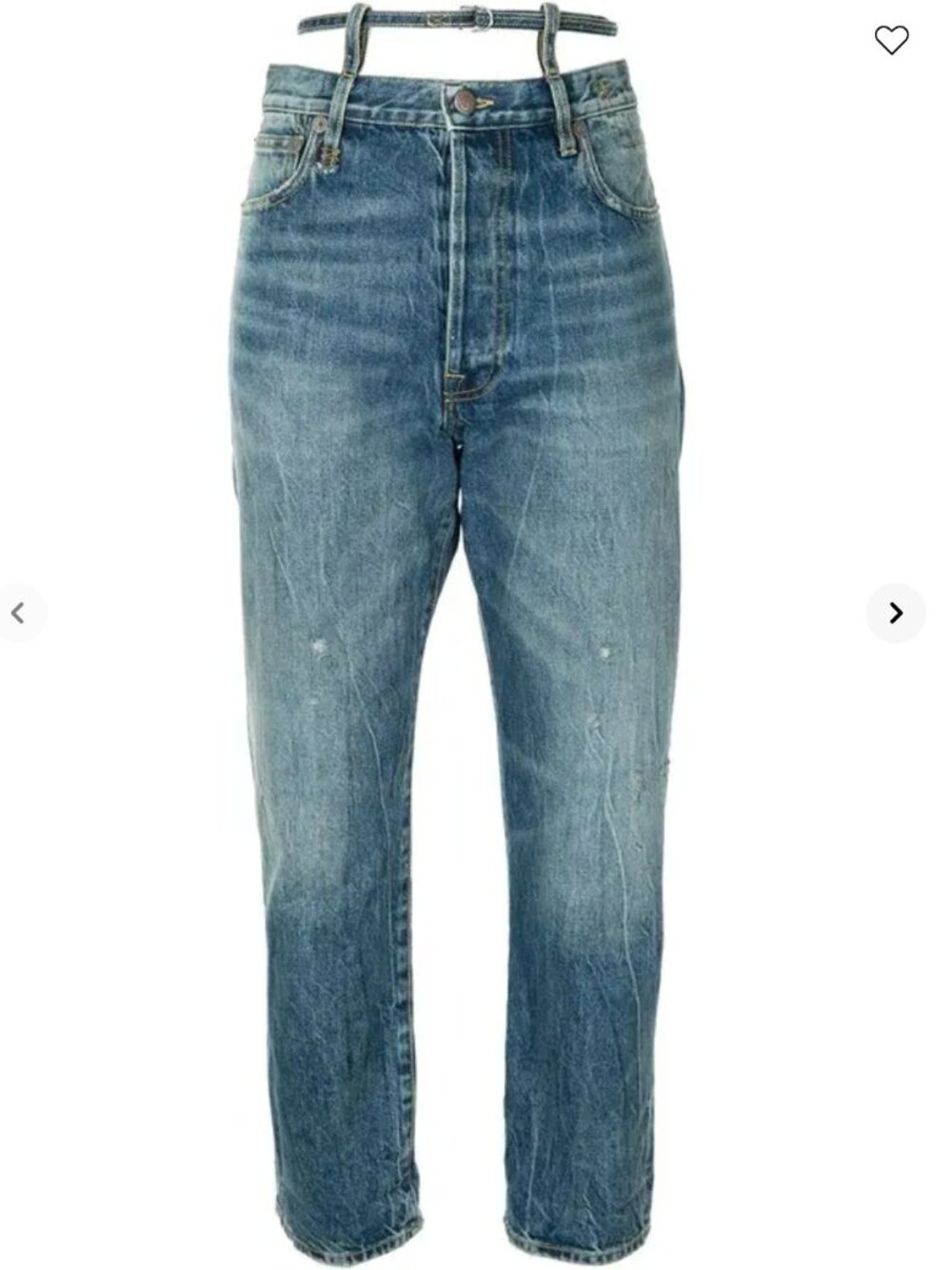 R13 Ollie Straight Leg Jeans Size 27